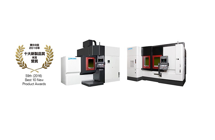 Okuma's MU-V and MULTUS U LASER EX Machines Win 59th 10 New Product Awards – MfgTechUpdate